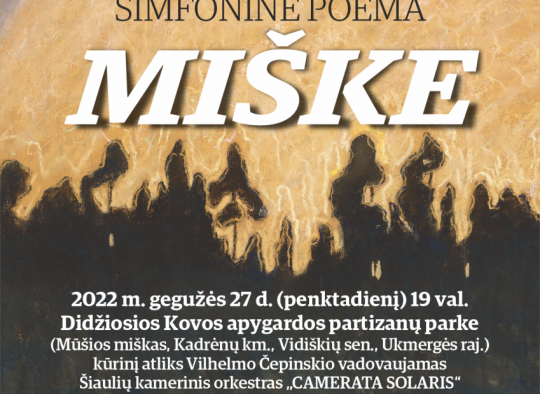 Simfoninė poema