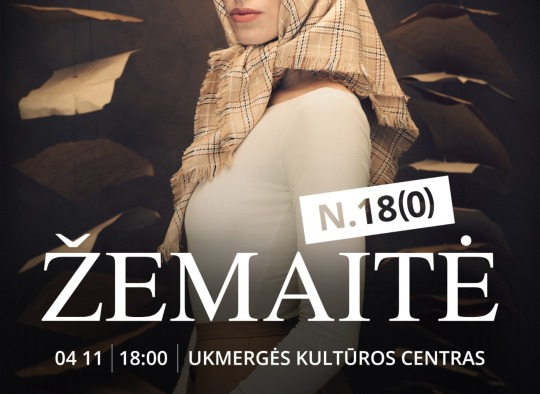 Balandžio mėnesio renginiai Ukmergėje ir rajone