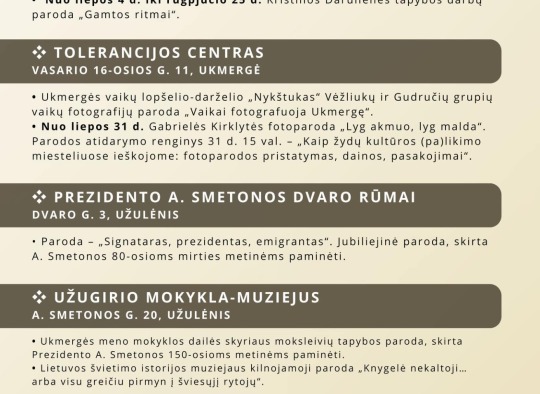 Liepos mėnesio renginiai Ukmergėje ir rajone