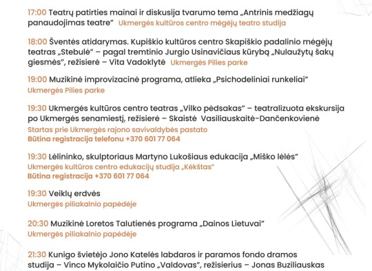Liepos mėnesio renginiai Ukmergėje ir rajone