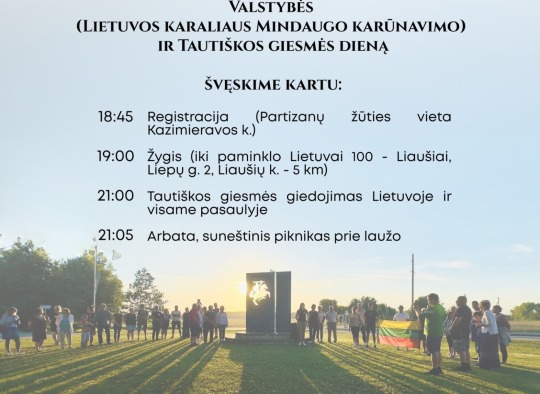 Liepos mėnesio renginiai Ukmergėje ir rajone