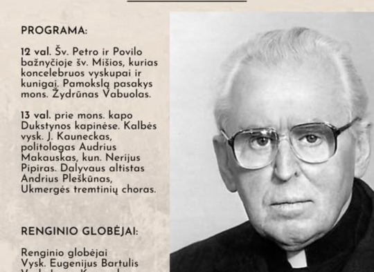 Liepos mėnesio renginiai Ukmergėje ir rajone