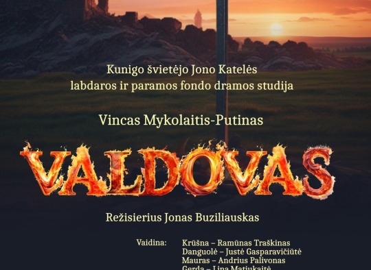 Liepos mėnesio renginiai Ukmergėje ir rajone