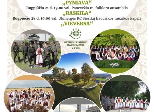 Liepos mėnesio renginiai Ukmergėje ir rajone