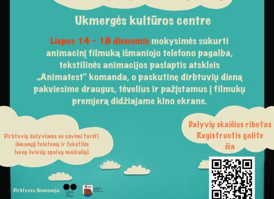 Liepos mėnesio renginiai Ukmergėje ir rajone