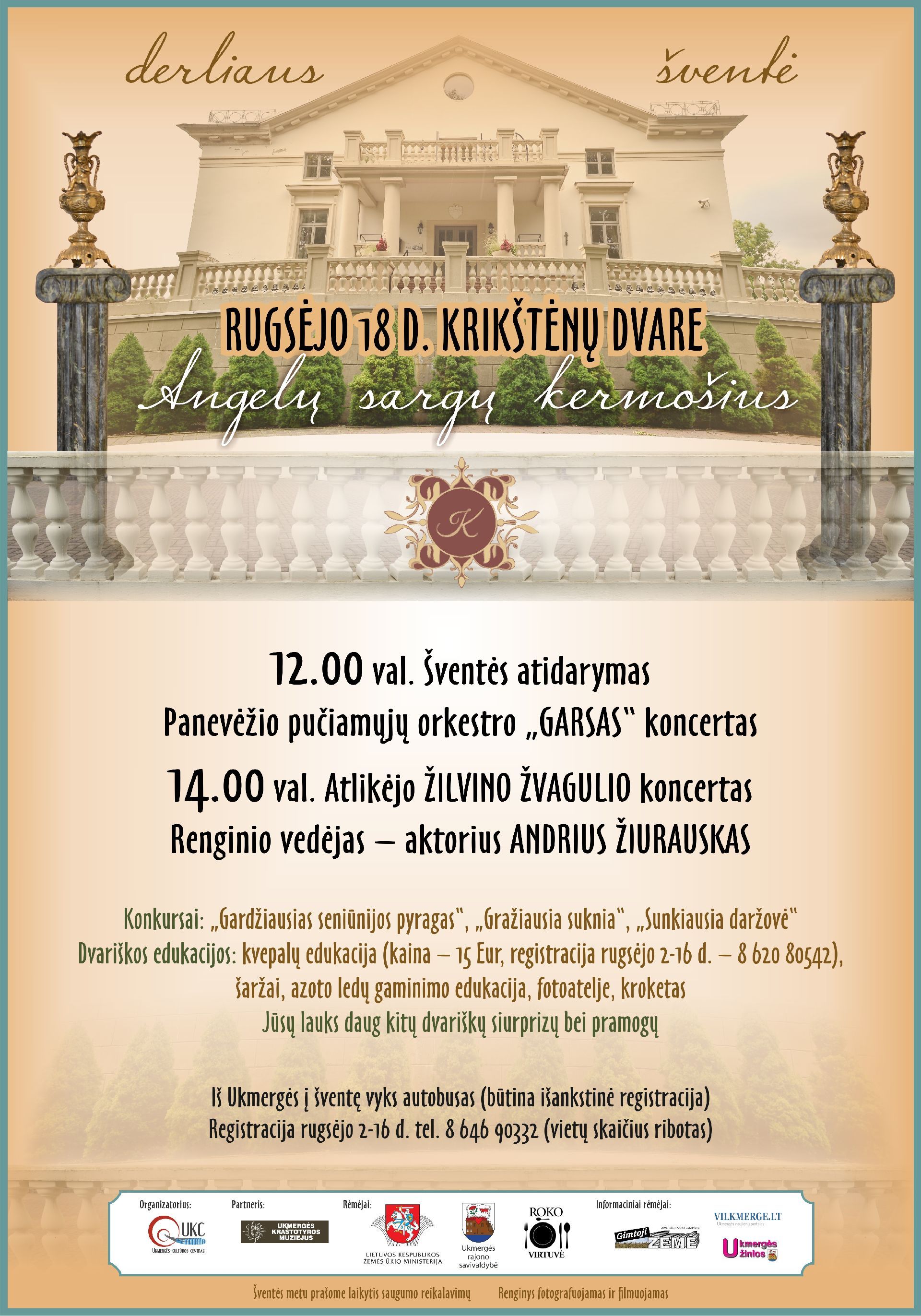 Angelų sargų kermošius