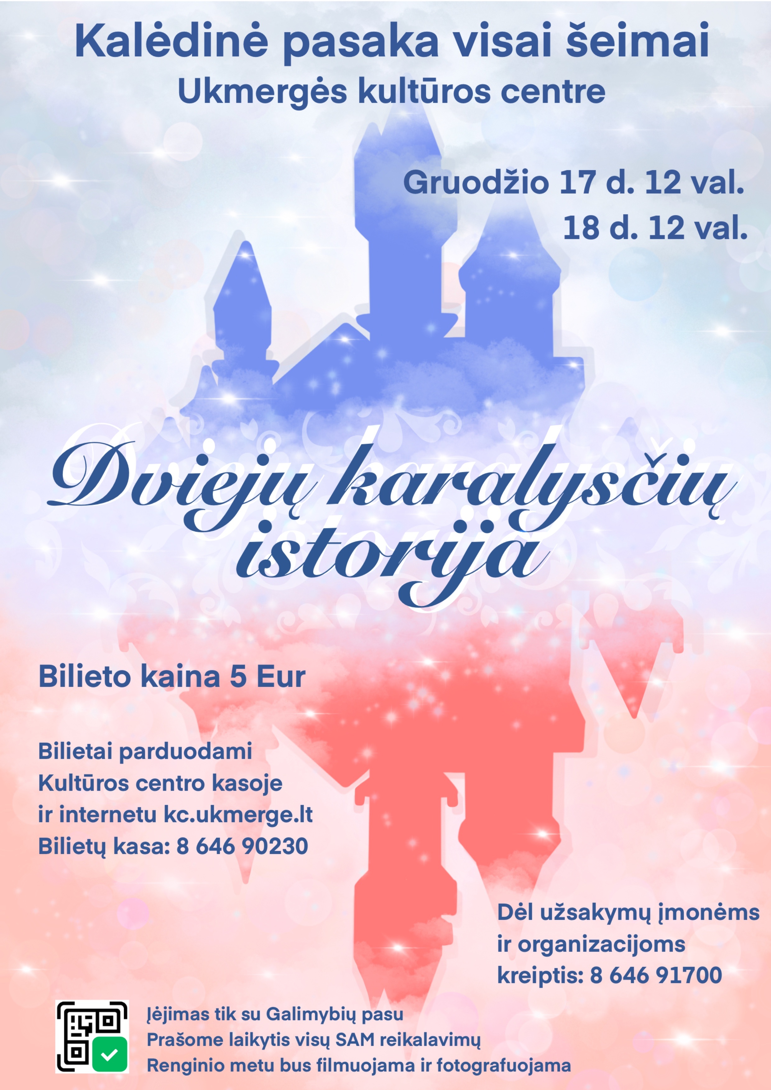 Kalėdinė pasaka