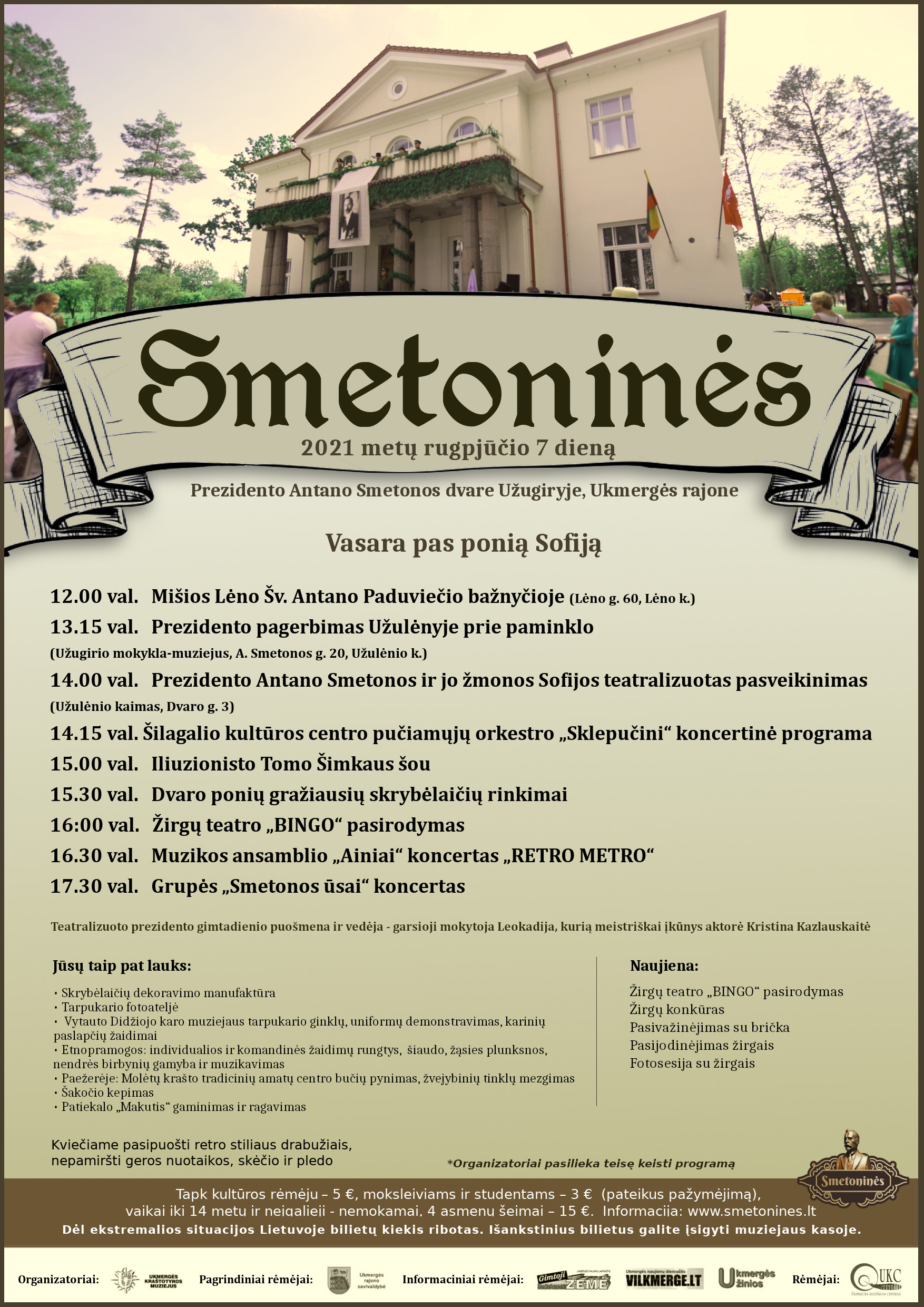 Smetoninės vyks 2021 m. rugpjūčio 7 dieną