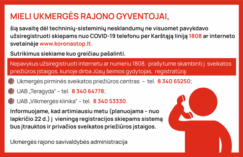 Pranešimas